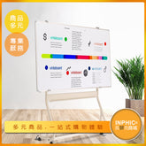 INPHIC-帶輪可移動式辦公室會議室白板黑板支架-LCH001104A